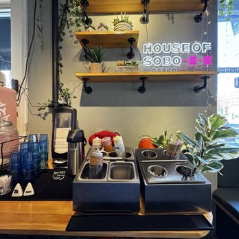 Sobo Ramen - Sauces - Ramen Near Me - Berkeley, California