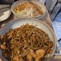 Chez Zhong