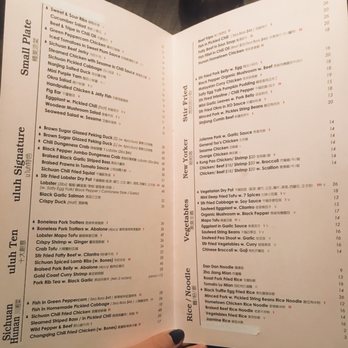 Uluh - Tea Rooms Near Me - New York, New York Uluh - Tea Rooms Near Me - New York, New York