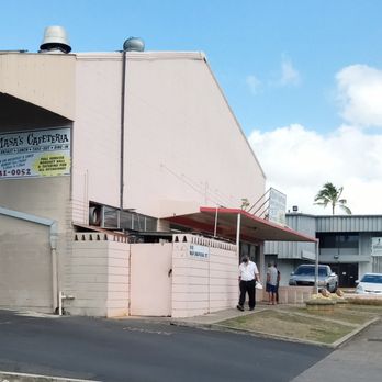 Masa's Cafeteria - Located in building makai of Fishers Hawaii - Mapunapuna. - Venues & Event Spaces Near Me - Honolulu, Hawaii