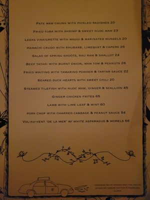 Menu photo 6 Bistrot Ha New York, NY Menu photo 6 Bistrot Ha New York, NY