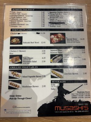 Menu photo 7 Musashi's Lynnwood, WA Menu photo 7 Musashi's Lynnwood, WA