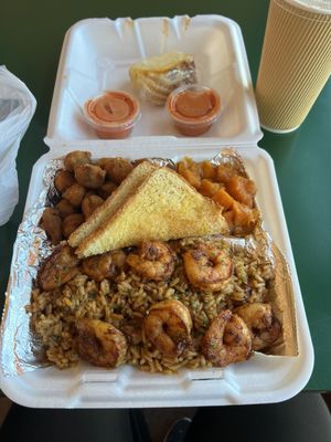 A Taste of New Orleans by null