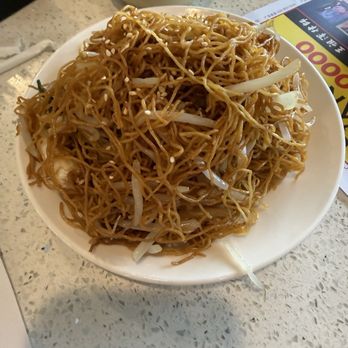 Delicious Food Corner - Stir-fried soy sauce noodle. - Chinese Near Me - Monterey Park, California Delicious Food Corner - Stir-fried soy sauce noodle. - Chinese Near Me - Monterey Park, California