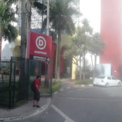 Uma das entradas do D