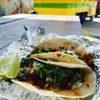 Taqueria La Canaria gift card