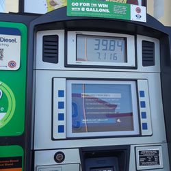 76 Gas Station