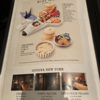 Ootoya Union Square - Kids menu - Sushi Bars Near Me - New York, New York Ootoya Union Square - Kids menu - Sushi Bars Near Me - New York, New York