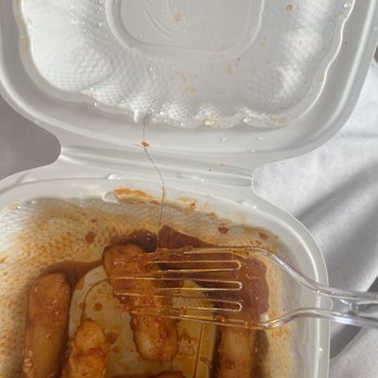 Vons Chicken - spicy rice cake with a dash of hair - Chicken Wings Near Me - Livermore, California Vons Chicken - spicy rice cake with a dash of hair - Chicken Wings Near Me - Livermore, California