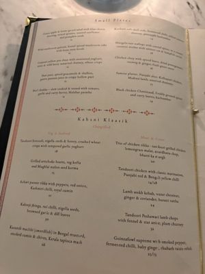 Kahani Restaurant by null