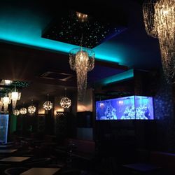 Reflexion Lounge
