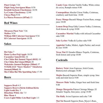 Edohana Sushi - Menu - Japanese Near Me - Fort Worth, Texas Edohana Sushi - Menu - Japanese Near Me - Fort Worth, Texas