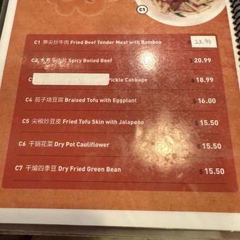 Lao Xi Noodle House - Menu - Chinese Near Me - Arcadia, California Lao Xi Noodle House - Menu - Chinese Near Me - Arcadia, California
