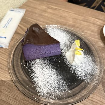 El Cielo - Basque cheesecake - Tapas Bars Near Me - Honolulu, Hawaii El Cielo - Basque cheesecake - Tapas Bars Near Me - Honolulu, Hawaii