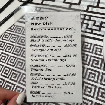 Diamond Bay Restaurant - Dim Sum Near Me - Seattle, Washington