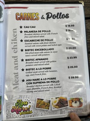 Menu photo 1 Asu Mare Peruvian Restaurant Oakland, CA