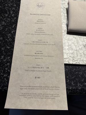 Menu photo 3 Shiro's Seattle, WA