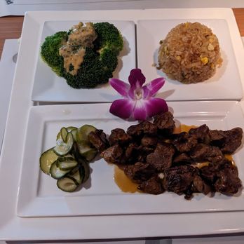 Daruma - Spicy beef at Daruma - Japanese Near Me - Fort Myers, Florida Daruma - Spicy beef at Daruma - Japanese Near Me - Fort Myers, Florida