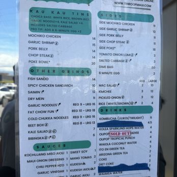 Tin Roof Maui - Menu as of 6/16/26 - Hawaiian Near Me - Kahului, Hawaii Tin Roof Maui - Menu as of 6/16/26 - Hawaiian Near Me - Kahului, Hawaii