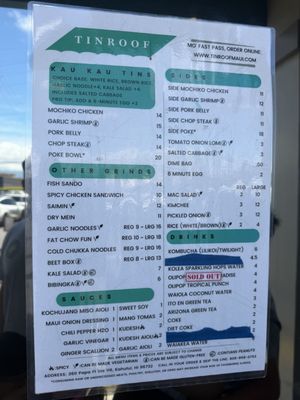Menu photo 1 Tin Roof Maui Kahului, HI Menu photo 1 Tin Roof Maui Kahului, HI