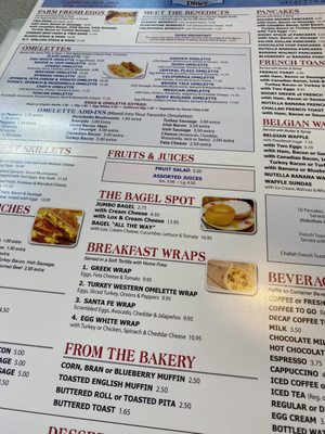 Menu photo 1 Central Plaza Diner Yonkers, NY Menu photo 1 Central Plaza Diner Yonkers, NY