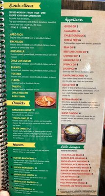 Menu photo 3 Mi Pueblo Eden Prairie, MN Menu photo 3 Mi Pueblo Eden Prairie, MN