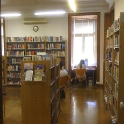Biblioteca Camões - Sala secção portuguesa e outras.