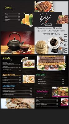 Lava Shawarma by null