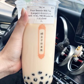 Timeless Tea - Four Season Milk Tea aka Roasted Green Milk Tea. It's very good. Highly recommended! - Desserts Near Me - Seattle, Washington Timeless Tea - Four Season Milk Tea aka Roasted Green Milk Tea. It's very good. Highly recommended! - Desserts Near Me - Seattle, Washington