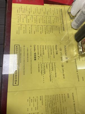 Menu photo 4 A-Pou's Taste Brooklyn, NY