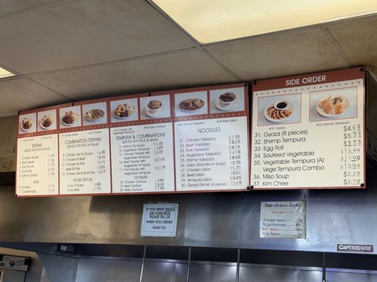 Menu photo 1 Toshio's Teriyaki Seattle, WA Menu photo 1 Toshio's Teriyaki Seattle, WA