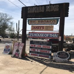 Saguaro Ridge - Signage
