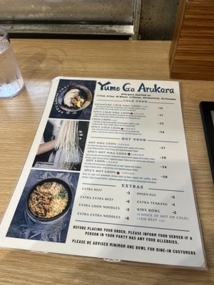 Menu photo 5 Yume Ga Arukara Boston, MA
