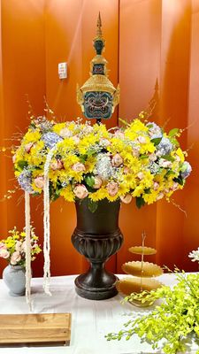 Na Rath Restaurant by null