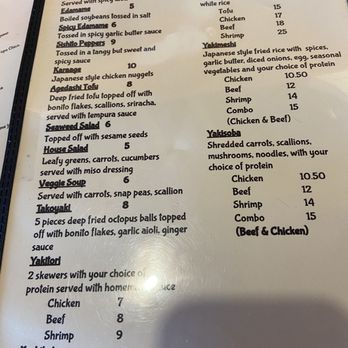 Casa Ramen - Menu - Ramen Near Me - Dallas, Texas