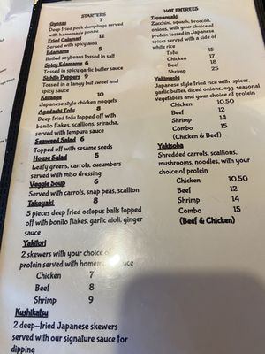 Menu photo 4 Casa Ramen Dallas, TX