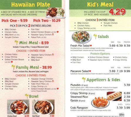Menu photo 2 JJ Hawaiian BBQ Porterville, CA