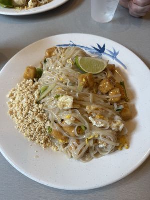 No Thai! South U by null