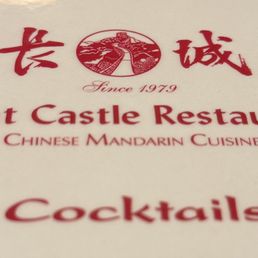 Yes! Cocktails Yes! Cocktails