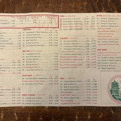 Hut Wok - This is the second page of the current menu