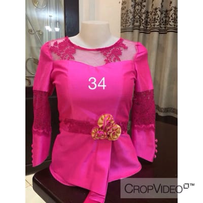 Lao Jaleune Supermarket by null