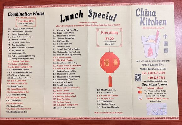 Menu photo 1 China Kitchen Middle River, MD