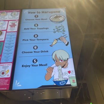 Marugame Udon - How to order - Japanese Near Me - Arcadia, California Marugame Udon - How to order - Japanese Near Me - Arcadia, California
