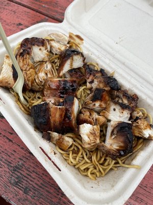 Wayhi Bento & More by null