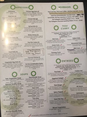 Menu photo 7 Yaya’s Thai San Antonio, TX Menu photo 7 Yaya’s Thai San Antonio, TX