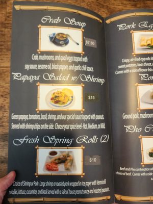 Menu photo 8 Amy's Asian Kitchen Winchester, KY Menu photo 8 Amy's Asian Kitchen Winchester, KY