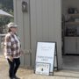 The Clayton Farm