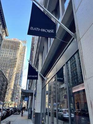 Bathhouse Flatiron by null