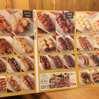 焼鳥屋 鳥貴族 烏丸店 - Updated September 2025 - 20 Photos