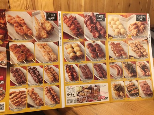 鳥貴族 焼鳥屋 鳥貴族 烏丸店 - Updated September 2025 - 20 Photos